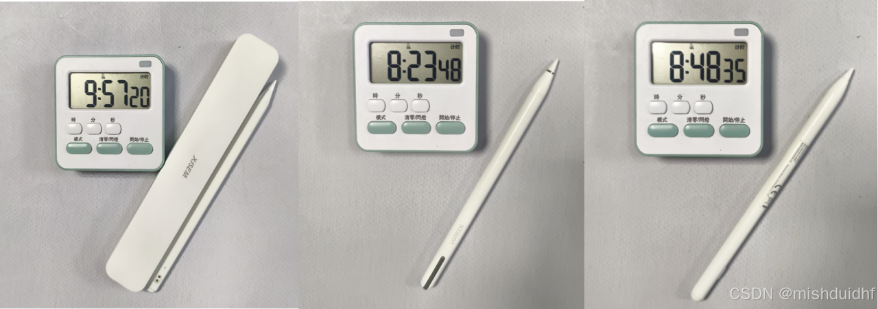 2024年热门电容笔测评，西圣/绿联/倍思电容笔哪个是性价比之王？插图5