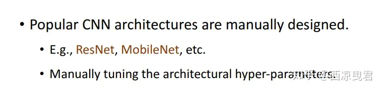 神经网络结构搜索（NAS）插图4