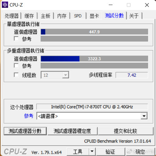 大型工作站的新玩法,体验飞牛OS,你爱了嘛插图8 大型工作站的新玩法,体验飞牛OS,你爱了嘛插图8