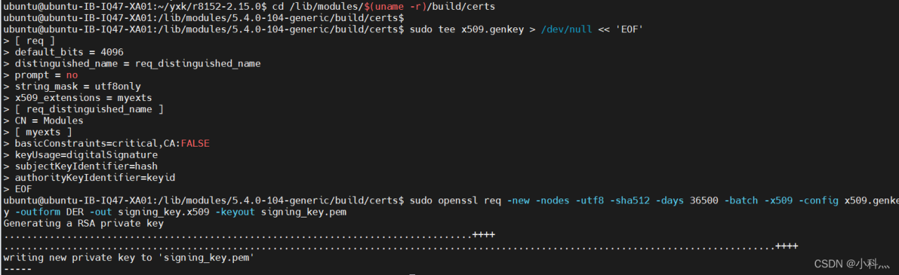 ubuntu18.04 安装绿联usb转网卡驱动插图1