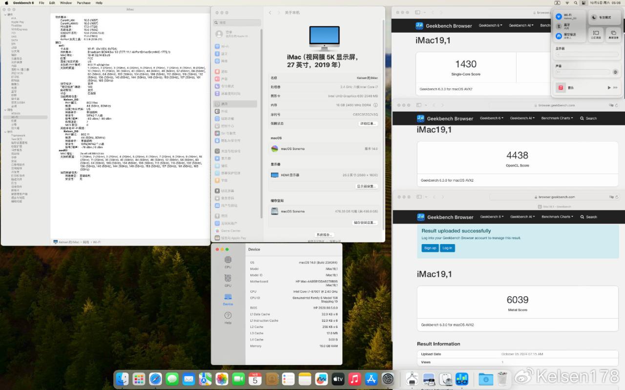 大型工作站的新玩法,体验飞牛OS,你爱了嘛插图9 大型工作站的新玩法,体验飞牛OS,你爱了嘛插图9