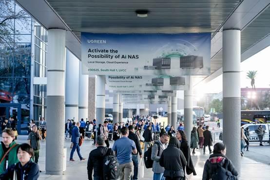 绿联NAS：三大核心优势，成为NAS 市场的“TOP1”插图