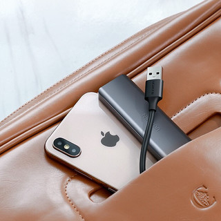 UGREEN绿联接口转换器-购买最佳价格插图 UGREEN绿联接口转换器