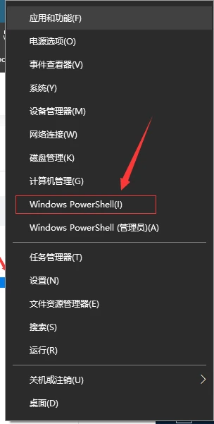 【教程】群晖Docker安装HomeAssistant插图2 【教程】群晖Docker安装HomeAssistant插图2