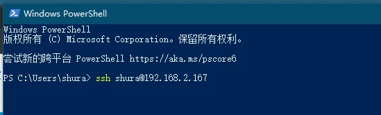 【教程】群晖Docker安装HomeAssistant插图3 【教程】群晖Docker安装HomeAssistant插图3