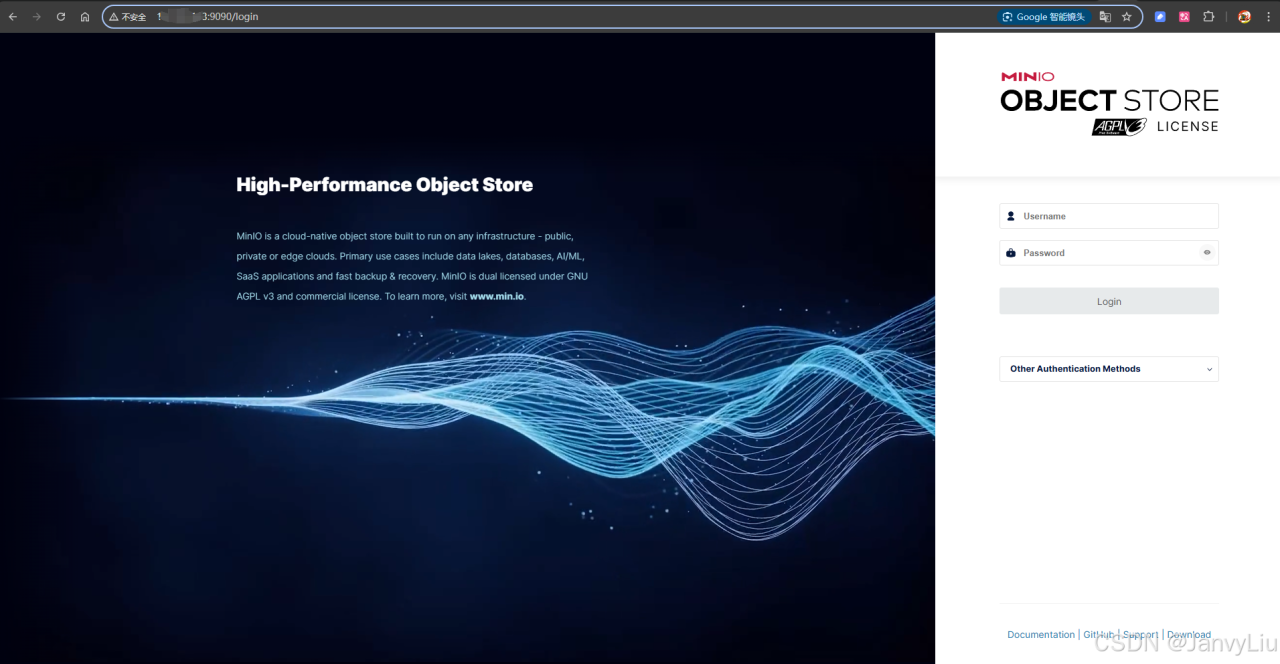 群晖NAS离线安装minio插图14