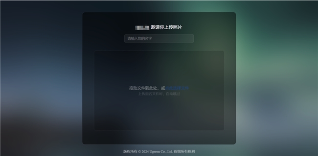绿联UGOS Pro到底好用吗？入坑DXP4800一个月真实体验插图17