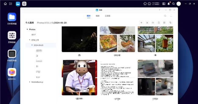 绿联UGOS Pro到底好用吗？入坑DXP4800一个月真实体验插图18