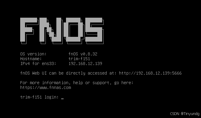 飞牛私有云 fnOS（免费NAS系统）安装插图38