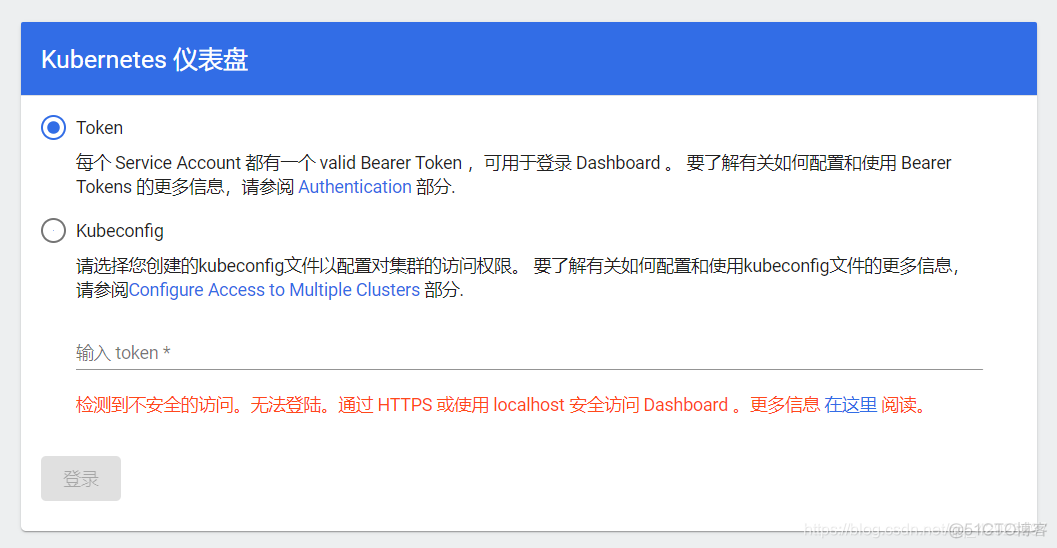 群晖部署empy 群晖部署clash_群晖部署empy