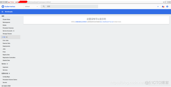 群晖部署empy 群晖部署clash_docker_07