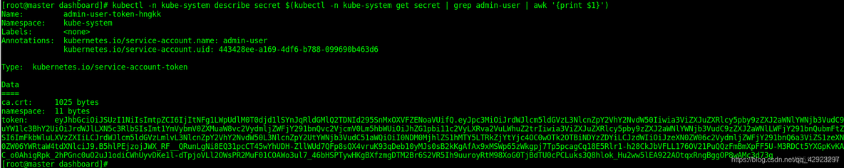 群晖部署empy 群晖部署clash_kubernetes_08