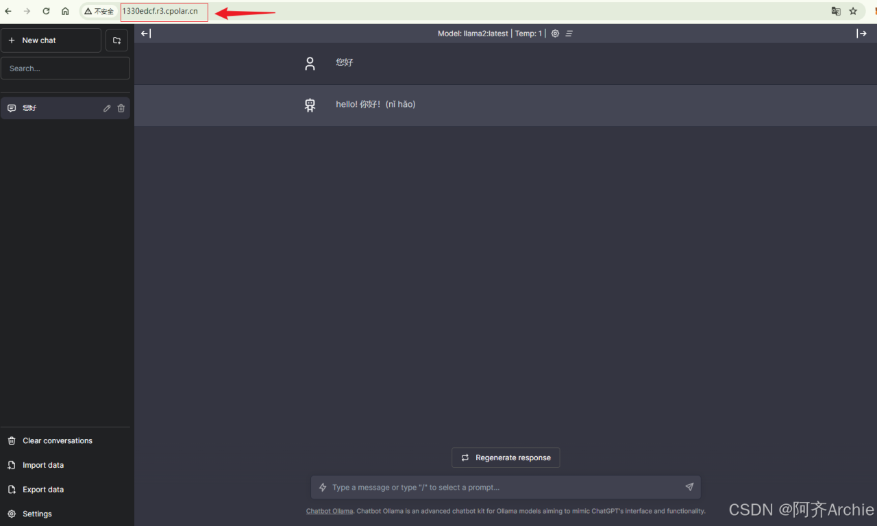 群晖NAS本地部署Llama 2大模型打造属于你的智能生活助手插图20