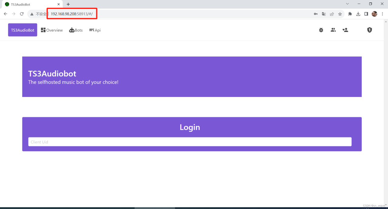 群晖Synology Docker 搭建 TS3AudioBot插图10