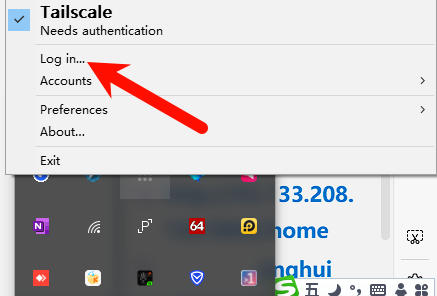 自部署Headscale开源免费的异地组网支持多平台简单快速上手教程插图8 自部署Headscale开源免费的异地组网支持多平台简单快速上手教程插图8