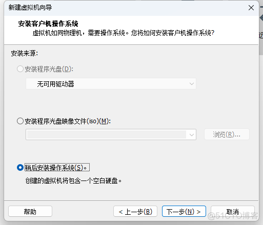 群晖 ovf 群晖 openwrt 旁路由_ci_09