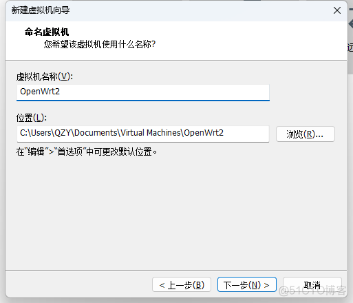 群晖 ovf 群晖 openwrt 旁路由_群晖 ovf_11