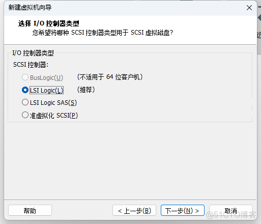 群晖 ovf 群晖 openwrt 旁路由_ruby_15