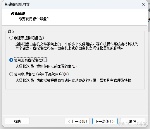 群晖 ovf 群晖 openwrt 旁路由_ruby_17