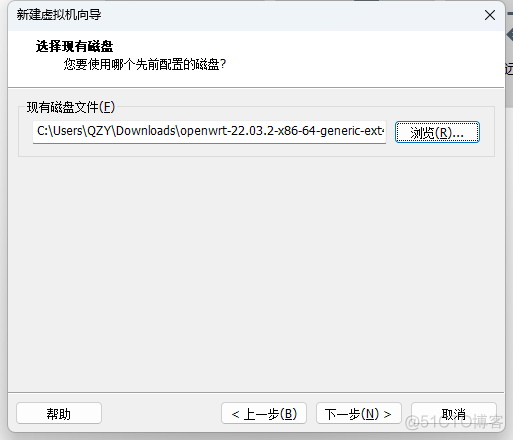 群晖 ovf 群晖 openwrt 旁路由_群晖 ovf_18