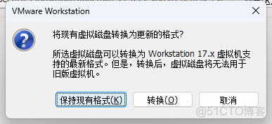 群晖 ovf 群晖 openwrt 旁路由_ci_19