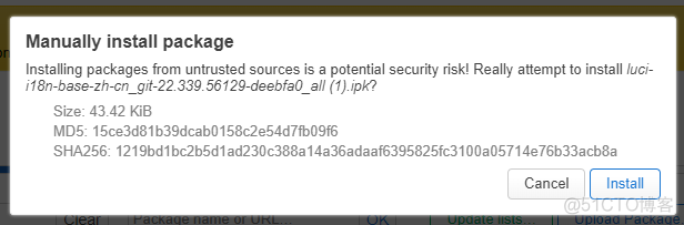 群晖 ovf 群晖 openwrt 旁路由_运维_29