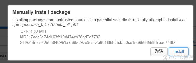 群晖 ovf 群晖 openwrt 旁路由_ci_41