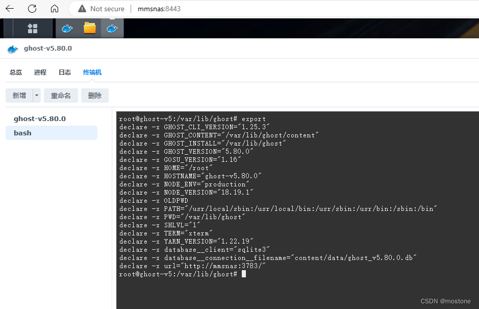 群晖 NAS 安装 Ghost Blog插图1