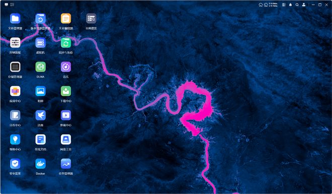 流畅++10倍，绿联NAS迎来最大升级丨天花板的硬件+最新架构底子插图2