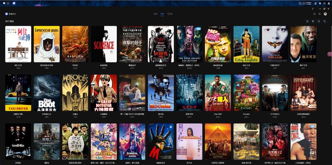 流畅++10倍，绿联NAS迎来最大升级丨天花板的硬件+最新架构底子插图12