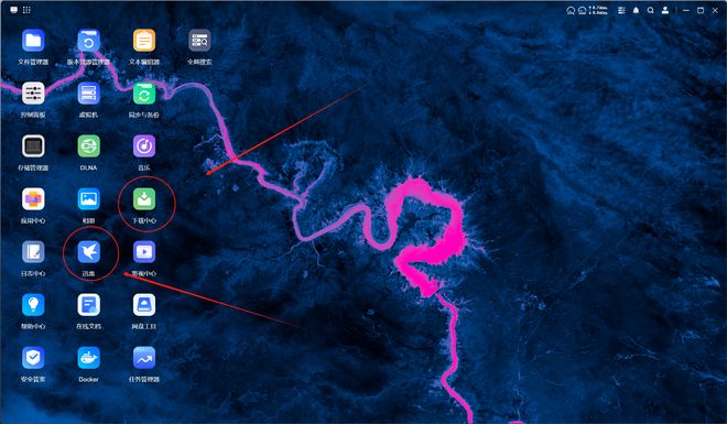 流畅++10倍，绿联NAS迎来最大升级丨天花板的硬件+最新架构底子插图13
