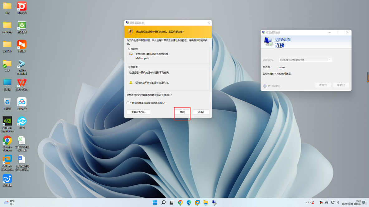 群晖nas如何部署emby服务器_群晖nas如何部署emby服务器_14
