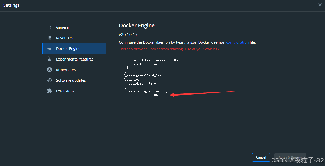 群晖docker container 搭建docker registry私服带web ui插图4