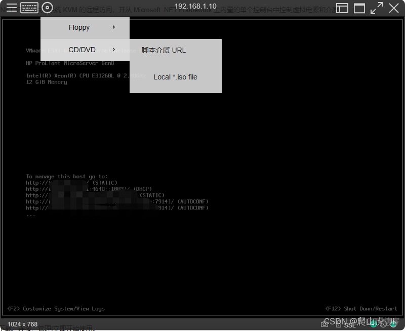 esxi部署黑群晖 esxi安装黑群晖6.2_网络