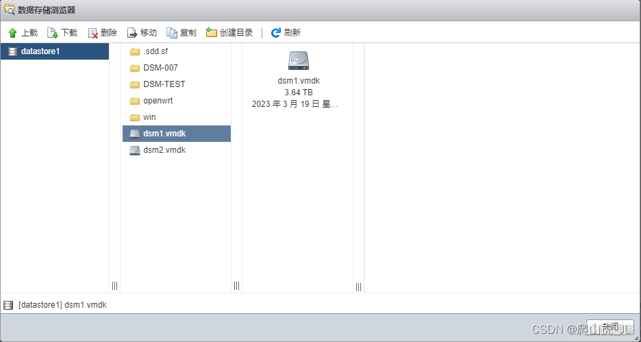 esxi部署黑群晖 esxi安装黑群晖6.2_运维_06