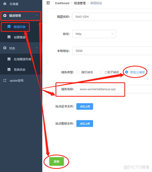 群晖 docker ipv6 无法访问_运维_10