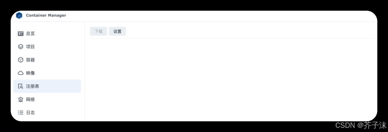 群晖安装Audiobookshelf（有声书）插图1