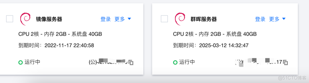 云服务器安装chrome 云服务器安装群晖_云服务器安装chrome