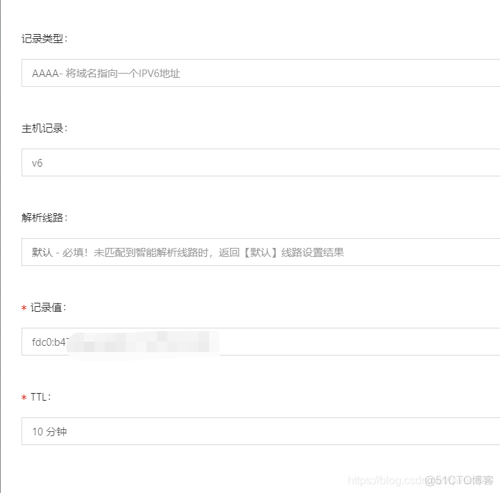 群辉NASdocker开启ipv6 群晖使用ipv6_服务器