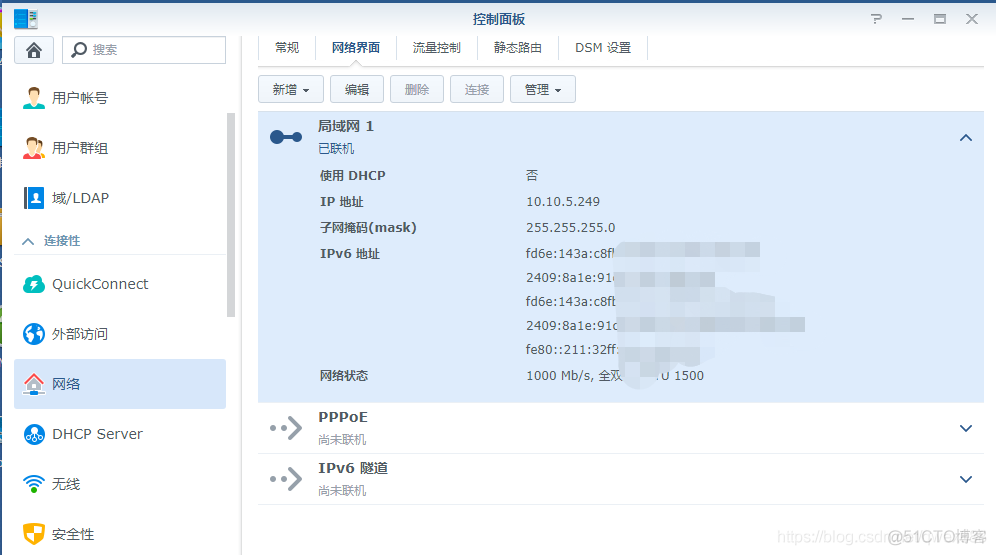 群辉NASdocker开启ipv6 群晖使用ipv6_python_03