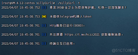 群晖部署docker 群晖部署傻妞插图1 群晖部署docker 群晖部署傻妞_linux_02
