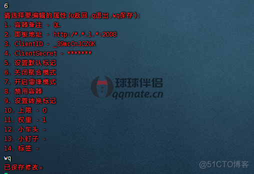 群晖部署docker 群晖部署傻妞-陌上烟雨遥