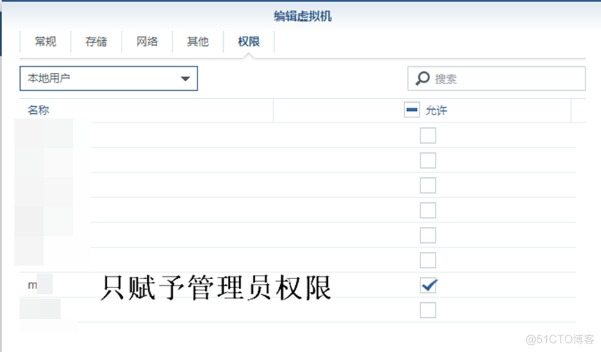 群晖7 docker ipv6 群晖nas每年费用_群晖7 docker ipv6_07