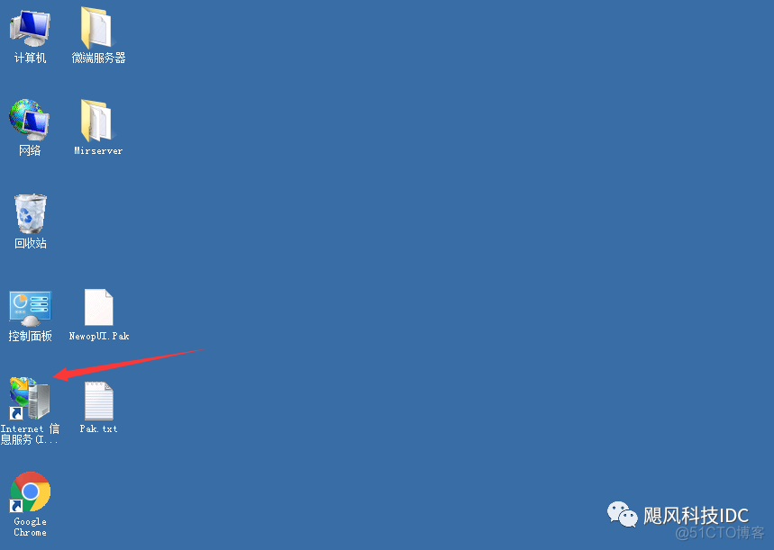 群晖搭建nginx 群晖搭建传奇服务器_群晖搭建nginx_02