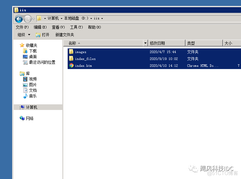 群晖搭建nginx 群晖搭建传奇服务器_群晖搭建nginx_05