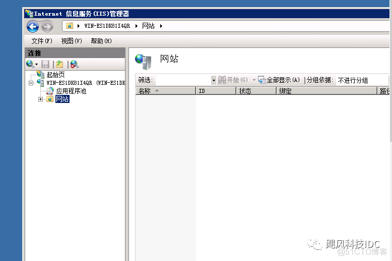 群晖搭建nginx 群晖搭建传奇服务器_群晖搭建nginx_07