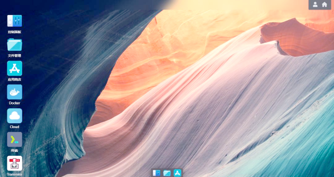 iStoreOS意外变身群晖，路由狗插件展现人才实力插图