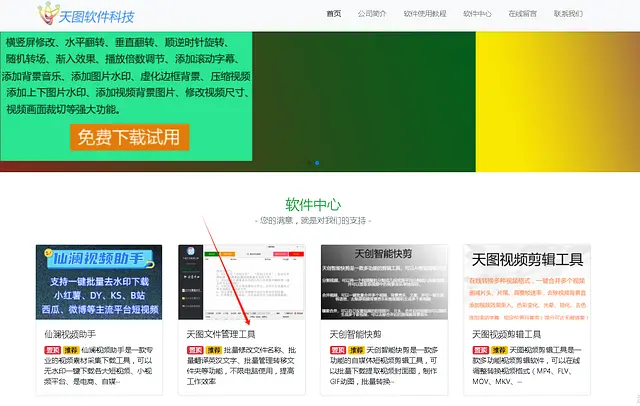 告别繁琐,一次性删除多个重复文件!插图1 告别繁琐,一次性删除多个重复文件!插图1