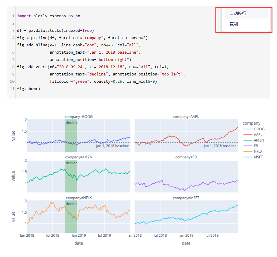 知识上云第三弹：快速部署为知笔记，没想到它变得这么好用了！插图11