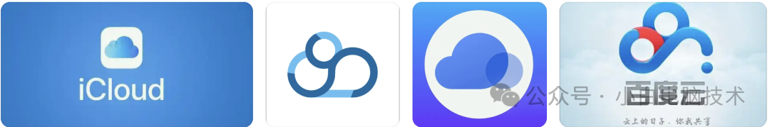 小米准备入局Nas?Nas究竟是啥?能干啥?插图1 图片